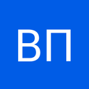 Владимир Петрович