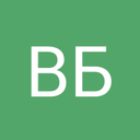 Виктор Богданов