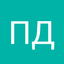 Пьер Дюкан