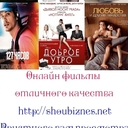 Александр Иванов