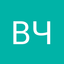 Виктор Черных