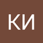 Карина Иванченко