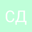 cepega456