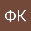 Фицджеральд Кеннеди