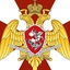 Управление  Росгвардии по ЧАО