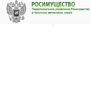 Территориальное управление Росимущества в Чукотском АО