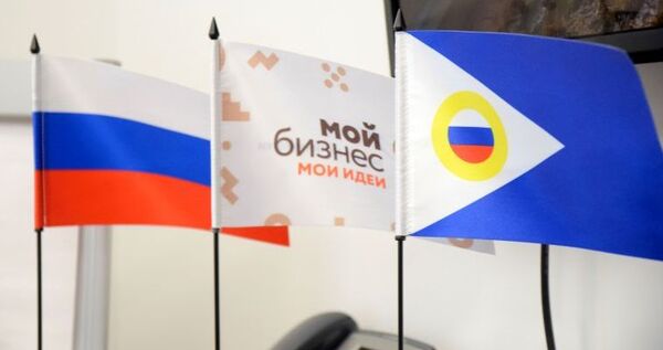 Предприниматели Чукотки стали в 3,5 раза активнее предлагать новые идеи для бизнеса