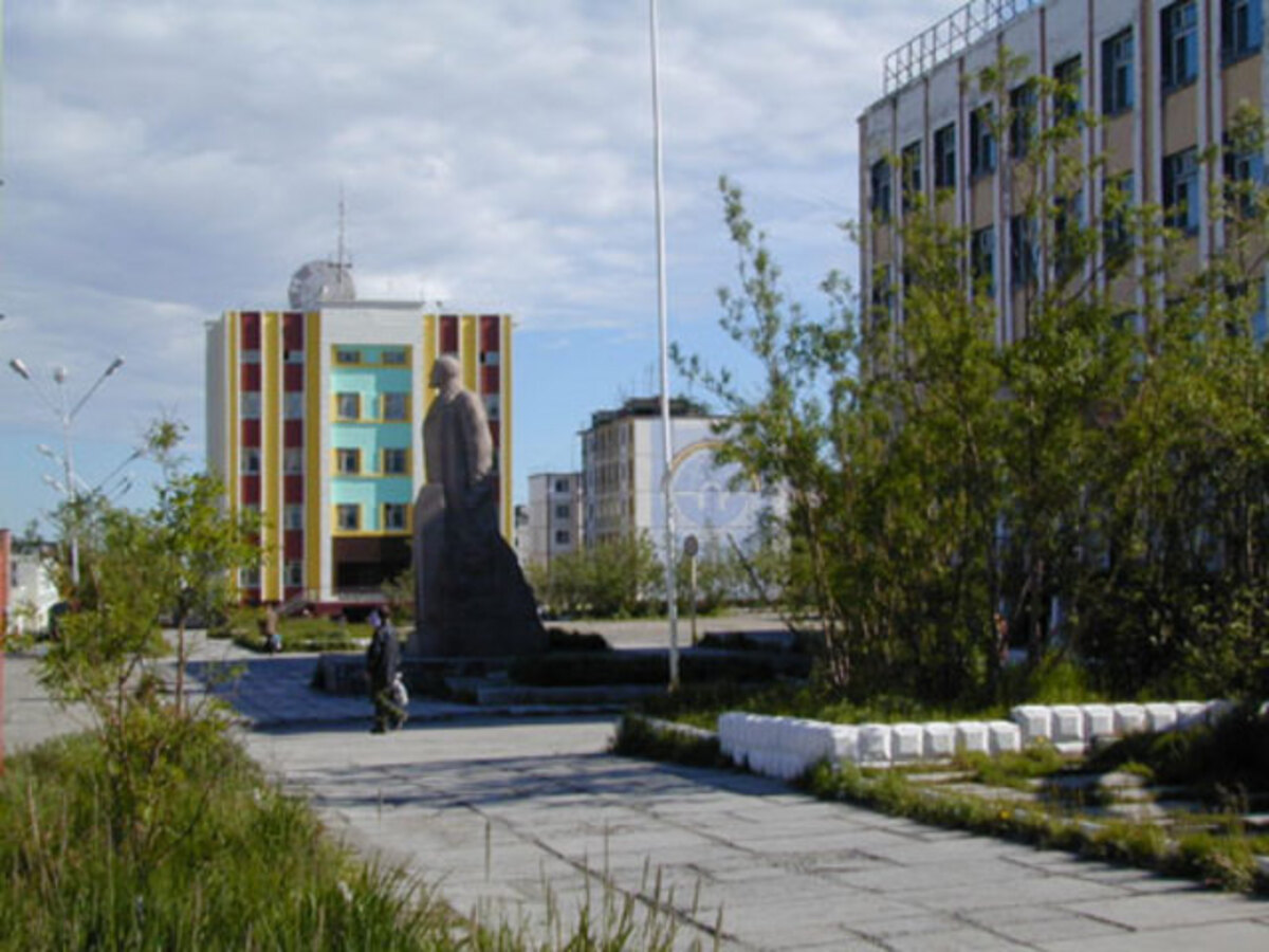 Фотография