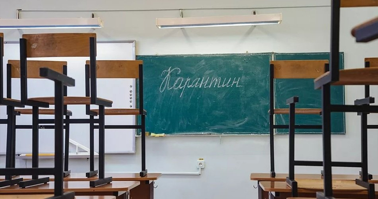 В Эгвекиноте школьников отправили на карантин из-за вспышки кишечной инфекции