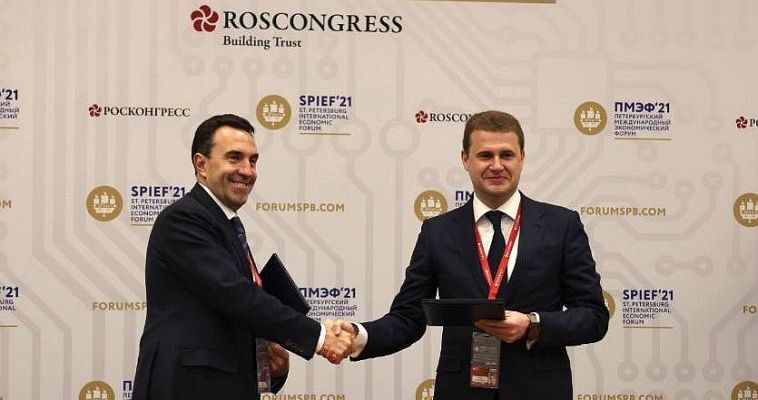 Дорогу к Баимскому месторождению построят на условиях концессии