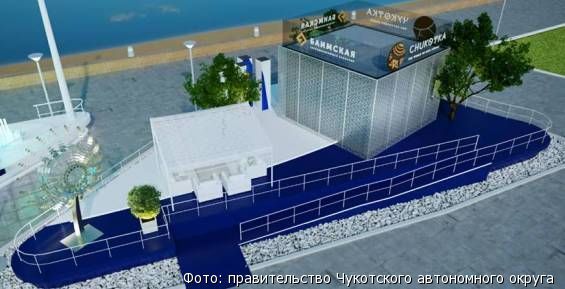 Чукотка представит проект «Баимки» на Восточном экономическом форуме