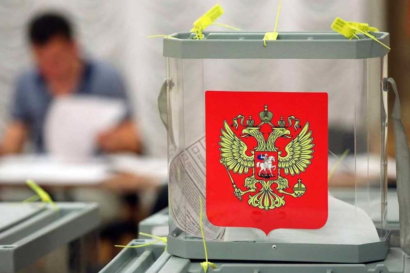 В Анадыре организуют 8 временных избирательных участков