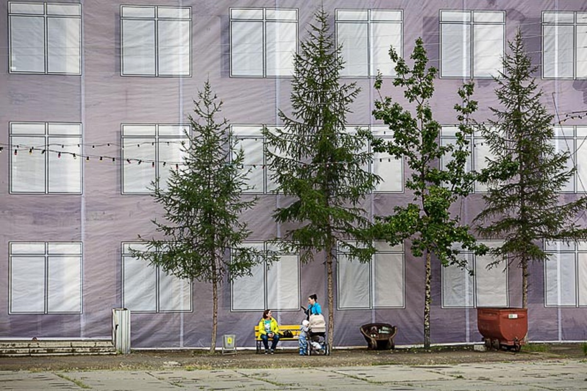 Фотография