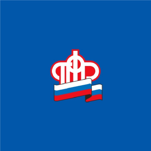 О плановых и внеплановых повышениях пенсий в течение года