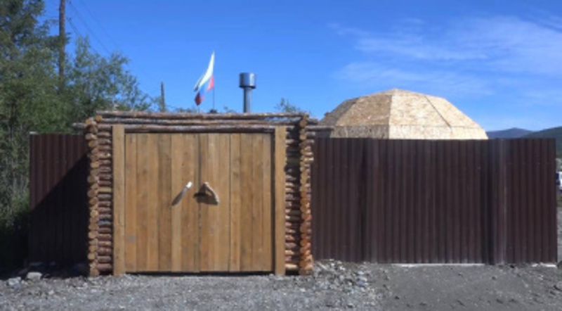 Новый этноцентр начал работу на чукотском ДВ-гектаре