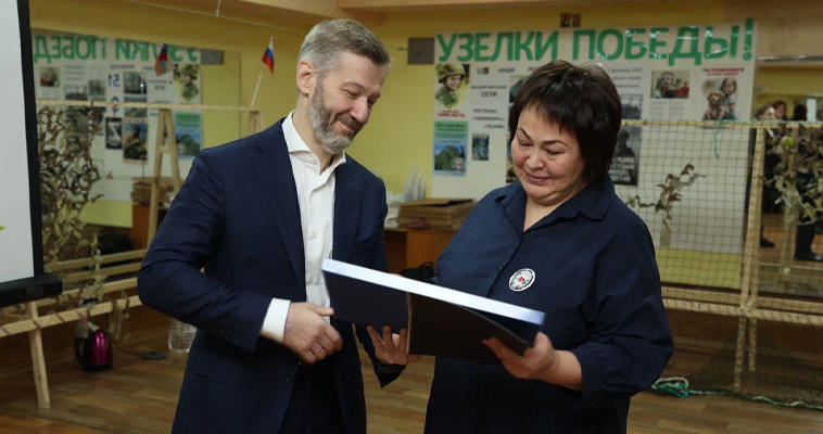 Год с начала работы отметило чукотское движение "ТеплоZOV-87"