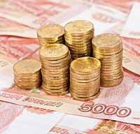 НОВЫЙ ИНСТРУМЕНТ РАЗВИТИЯ ТЕРРИТОРИИ    