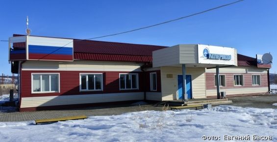 Реконструкцию трёх малых аэропортов Чукотки могут начать раньше графика