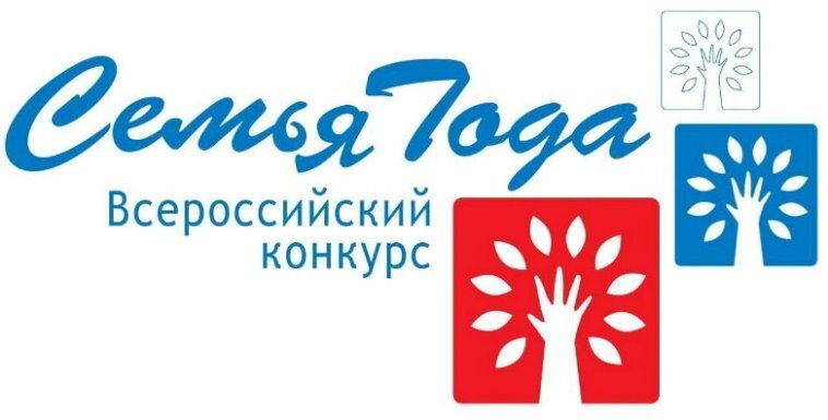 На Чукотке назвали победителей регионального конкурса "Семья года"