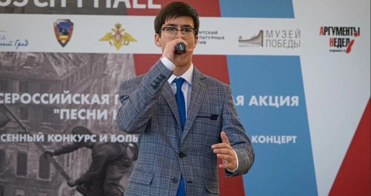 Анадырский школьник поучаствовал в концертах ко Дню Победы в Москве