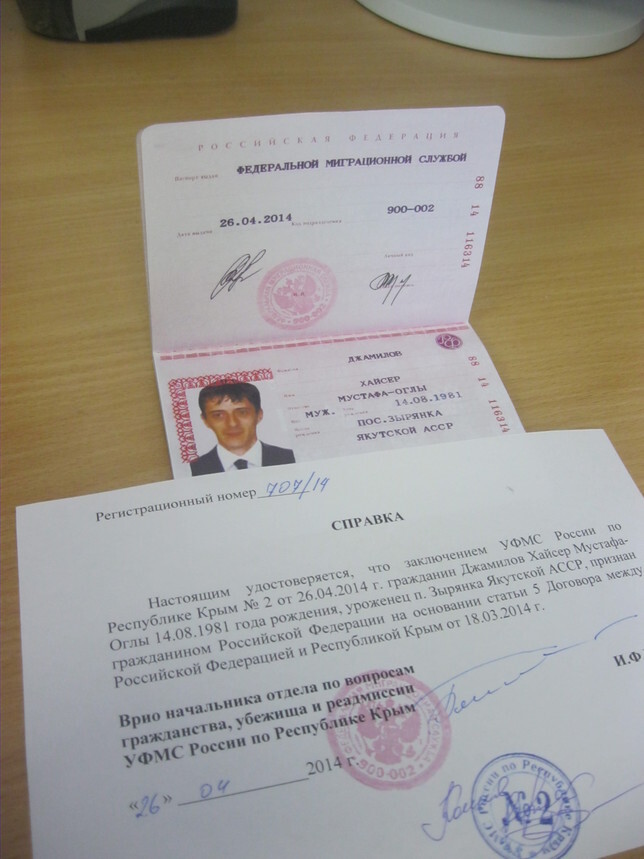 Хочешь жить - умей вертеться
