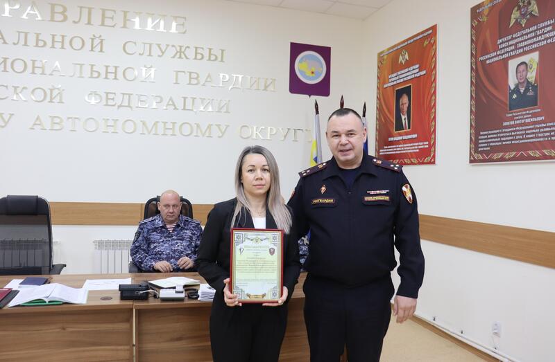 На Чукотке поздравили ветеранов войск правопорядка   