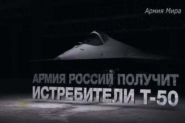 Новое оружие России - Современное оружие российских военных технологий
