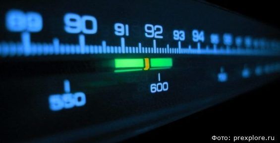 Жители Чукотки смогут слушать "Радио Росcии" в FM-диапазоне  