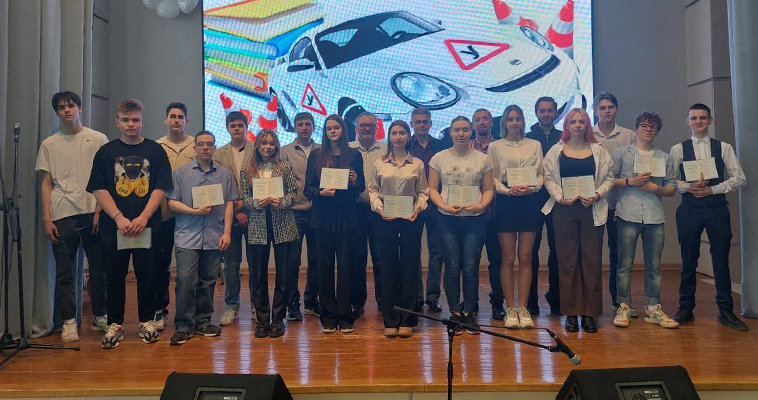 Автошкола в Певеке выпустила первых курсантов