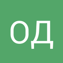 Ольга  Долматова