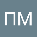 Пётр Малов