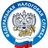 УФНС России по Чукотскому автономному округу