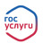Портал  госуслуг