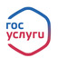 Портал  госуслуг