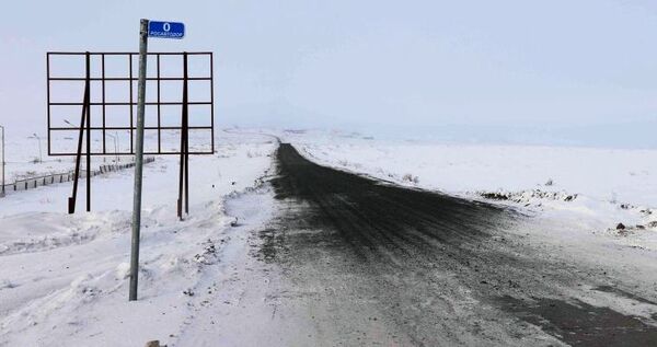 Ремонт дороги к горе Михаила завершили в пригороде Анадыря