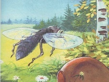 Мушиная семья
