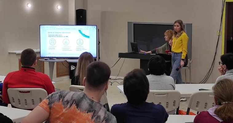 На Чукотке закончили обучать общественных наблюдателей