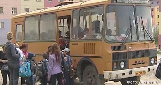 В Билибино продлили автобусный маршрут до отдаленной части города