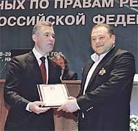 ЗАЩИЩЕННОЕ ДЕТСТВО ОБЕСПЕЧИТ БУДУЩЕЕ    
