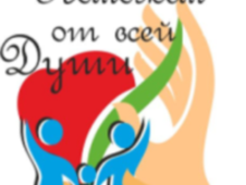 "Серебряный возраст"