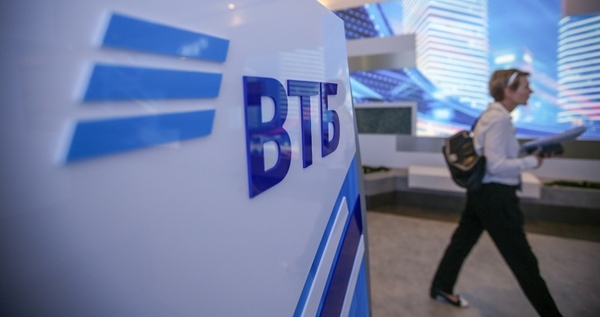 За оформление "школьных" выплат через ВТБ жители Чукотки получат бонус