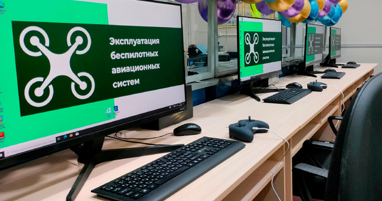 Операторов БПЛА обучат в новых мастерских Чукотского многопрофильного колледжа