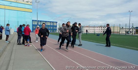 В летней декаде ГТО на Чукотке поучаствовали более 200 человек