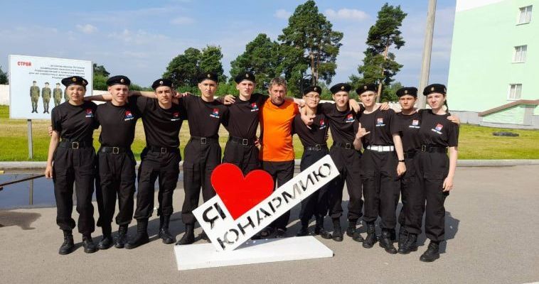 Юнармейцы округа заняли второе место на всероссийском конкурсе