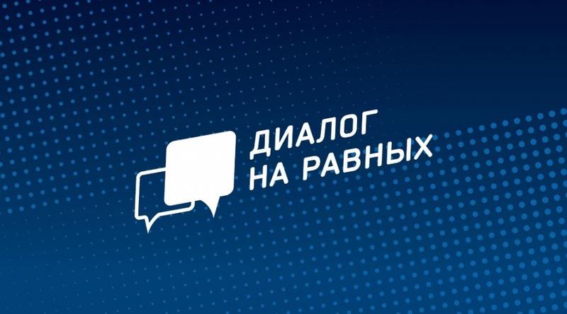 Предприниматель Павел Макатров поделился формулой успеха со студентами Анадыря