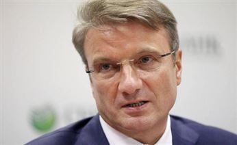 Герман Греф встретится с чукотскими оленеводами и подпишет соглашение о партнерстве
