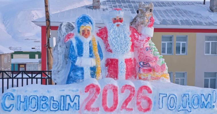 В среду в регионе прогнозируется мороз до -45 градусов