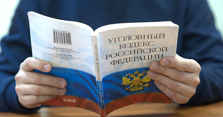На Чукотке будут судить водителя вездехода, по вине которого утонул пассажир