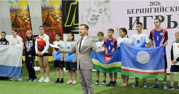 Чукотские спортсмены завоевали серебряные награды на "Берингийских играх"