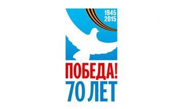 Победитель гонки на собачьих упряжках установит на мысе Дежнева копию Знамени Победы